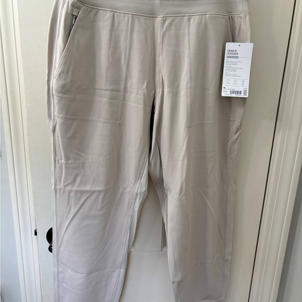 Women’s Athleta Joggers